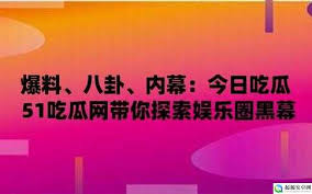 让用户在海