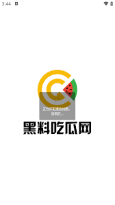 由此可见