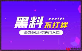 有的則提出