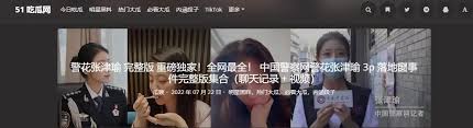 我们经常会